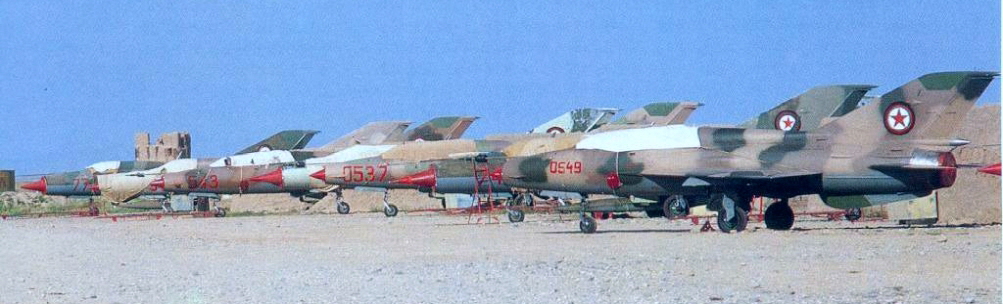 Afghan Air Force MiG-21UM and MiG-21FL at Mazar-i-Sharif or Dehdadi airfield