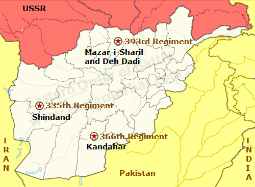 Afhanistan MiG-17 80s map