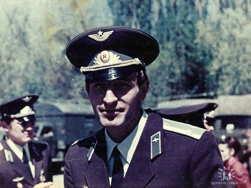 Soviet Air Force 905th Fighter Air Regiment pilot in Taldy Kurgan in 1975