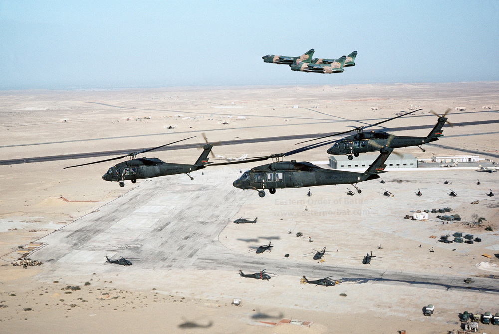 Exercise Bright Star '80, Bright Star 1980, USAF in Egypt, UH-60A Black Hawk, A-7D Corsair II