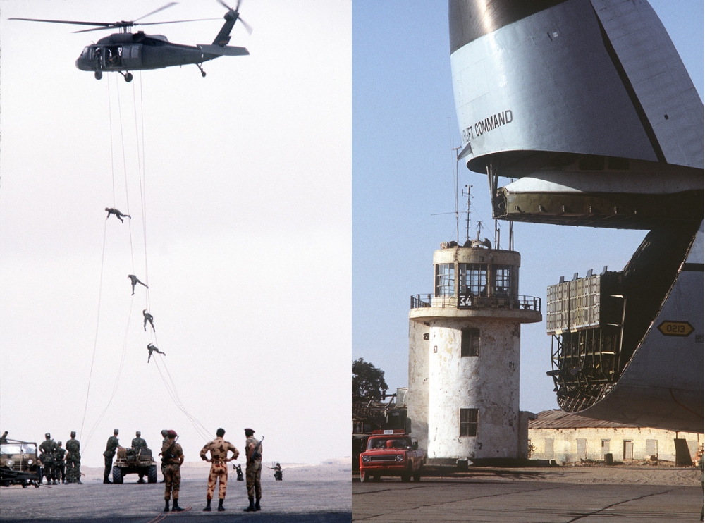 Exercise Bright Star '80, Bright Star 1980, USAF in Egypt, C-5A Galaxy, UH-60A  BlackHawk