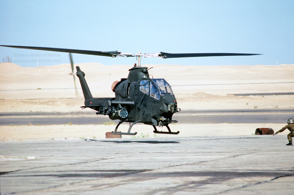 Exercise Bright Star '80, Bright Star 1980, USAF in Egypt, AH-1 Cobra