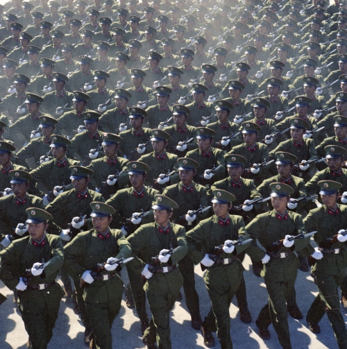 Chinese Beijing Military Region