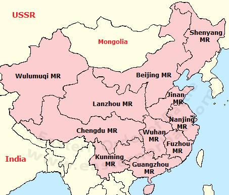 Chinese People's Liberation Army Air Force military regions  In the early eighties