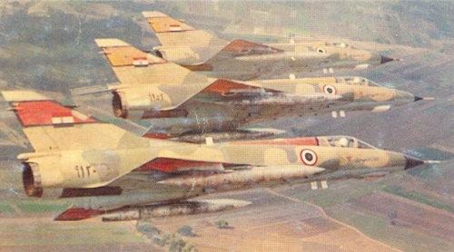 Egyptian Mirage 5SDE with orange panles