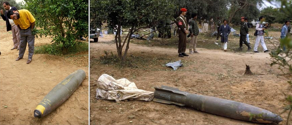 Operation El Dorado Canyon Mk.82 bomb