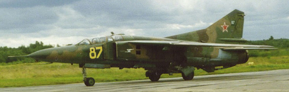 Soviet 899th APIB MiG-23UB Flogger-C at Lielvarde airport. Photo: Stanislav Mackovik (airforce.ru) Soviet 899th APIB MiG-23UB Flogger-C at Lielvarde airport. Photo: Stanislav Mackovik (airforce.ru)